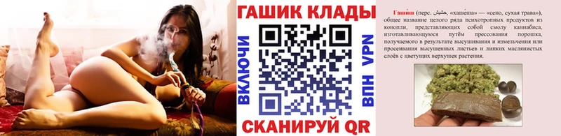 Где купить Первоуральск Бошки Шишки  Меф мяу мяу  КОКАИН  ГАШИШ 