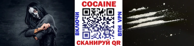ГАШИШ Первоуральск