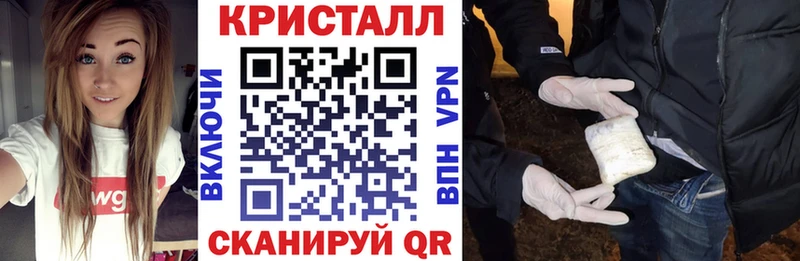 наркошоп  Первоуральск  АМФ Premium 