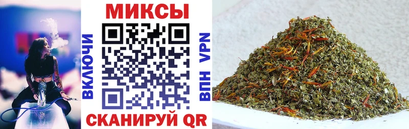 Бутират GHB  Первоуральск 