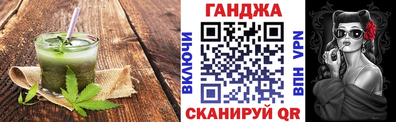 Печенье с ТГК марихуана  Первоуральск 