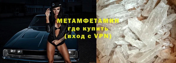 кокаин VHQ Киренск