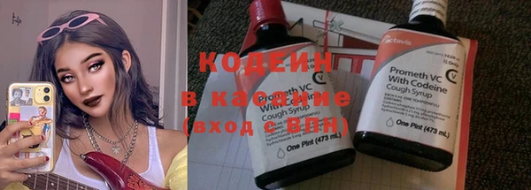 гашик Кинешма