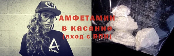 экстази Киреевск