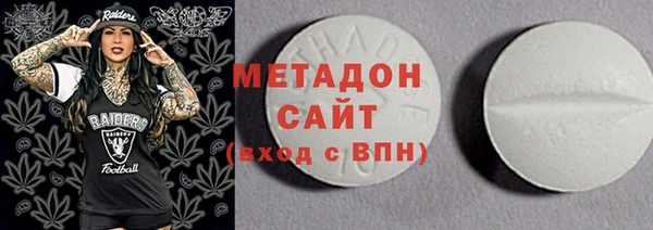гашик Кинешма