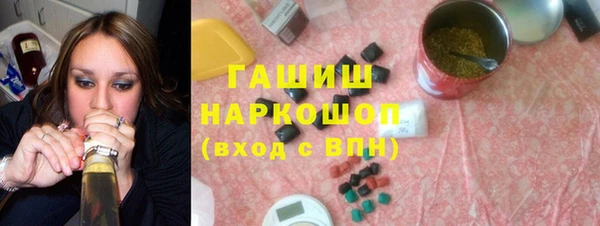 экстази Киреевск