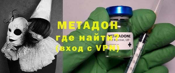 гашик Кинешма