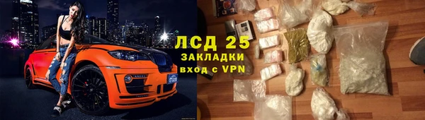 кокаин VHQ Киренск