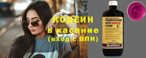 гашик Кинешма