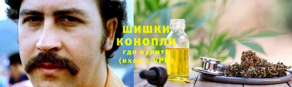 экстази Киреевск