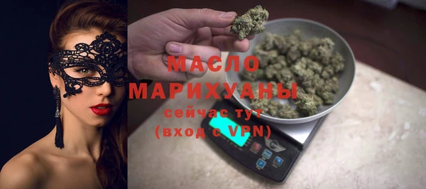 кокаин VHQ Киренск