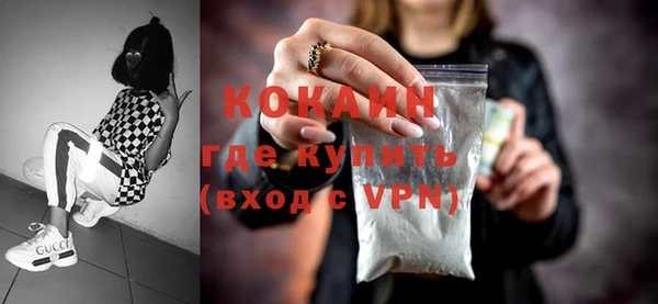 винт Кодинск