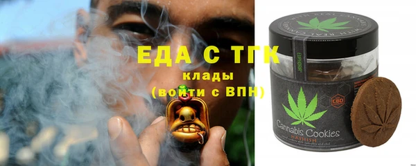 винт Кодинск
