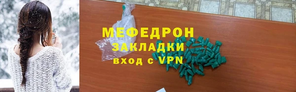 экстази Козельск
