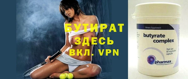 кокаин VHQ Киренск