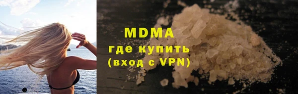винт Кодинск