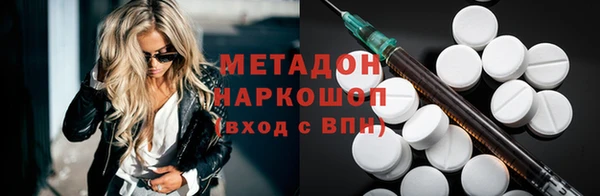 кокаин VHQ Киренск