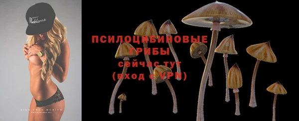 кокаин VHQ Киренск