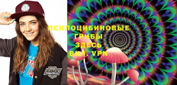 кокаин VHQ Киренск