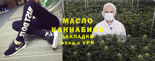 кокаин VHQ Киренск