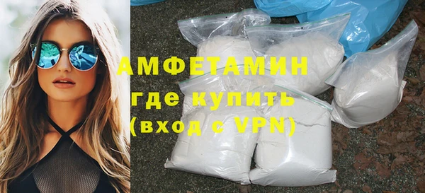 трава Козловка
