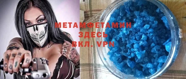 экстази Киреевск