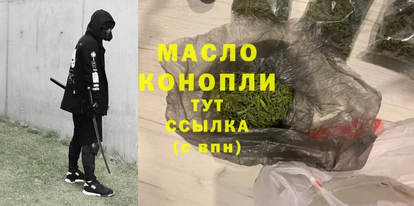 экстази Козельск