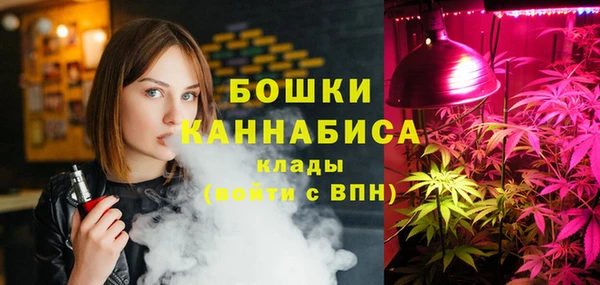 экстази Киреевск