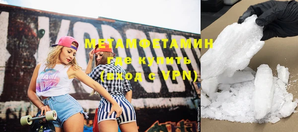 кокаин VHQ Киренск