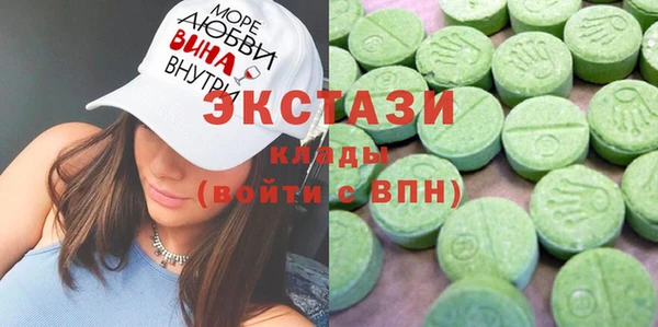 винт Кодинск