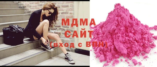 экстази Киреевск