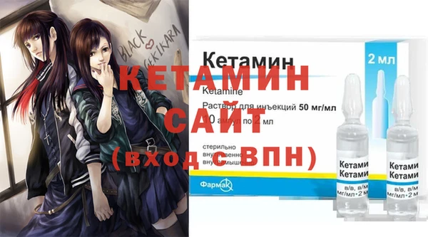 трава Козловка