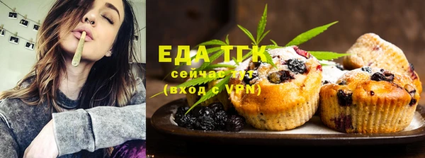 гашик Кинешма