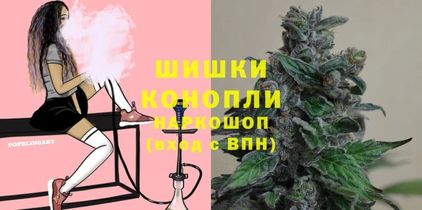 кокаин VHQ Киренск