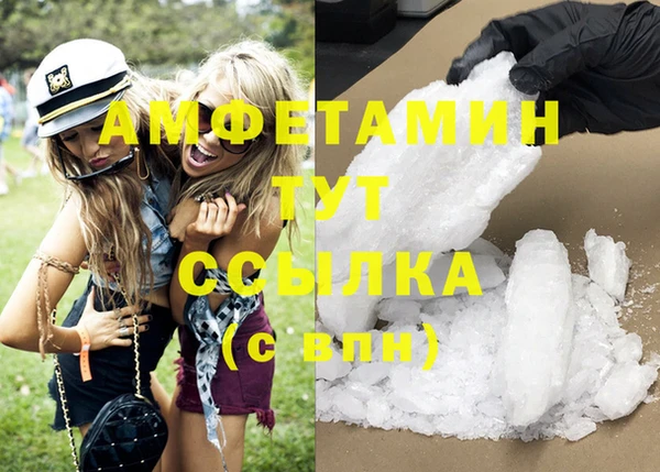 трава Козловка