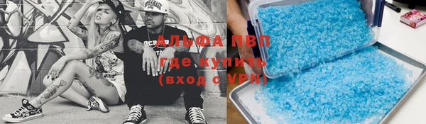 экстази Киреевск