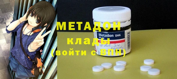 гашик Кинешма