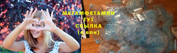 кокаин VHQ Киренск