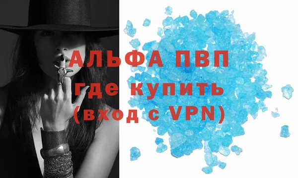 экстази Козельск
