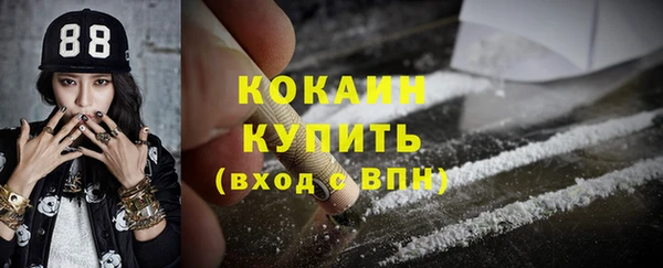 винт Кодинск