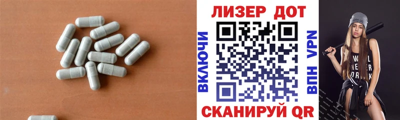 мориарти наркотические препараты  Первоуральск  МЕГА ССЫЛКА  Лсд 25 экстази ecstasy  магазин  наркотиков 