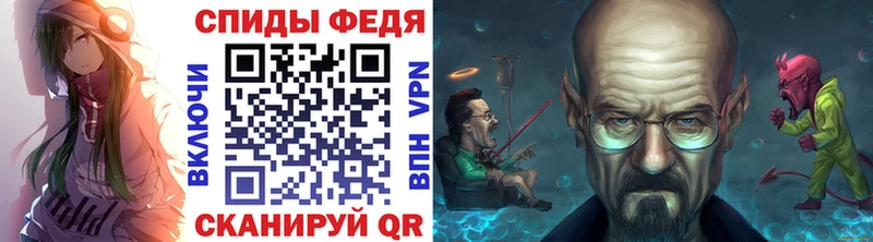 купить  сайты  гидра ONION  Метамфетамин Methamphetamine  Первоуральск 