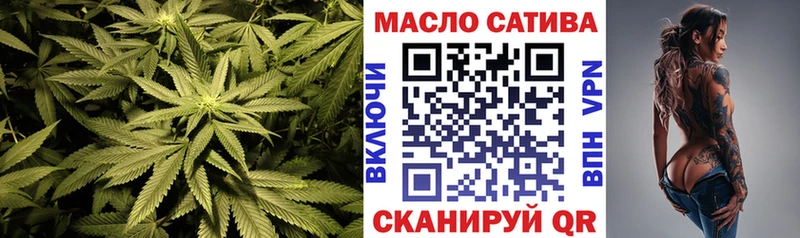 KRAKEN сайт  Первоуральск  ТГК THC oil 