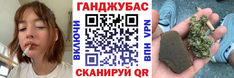 kraken маркетплейс  Первоуральск  Шишки марихуана OG Kush 